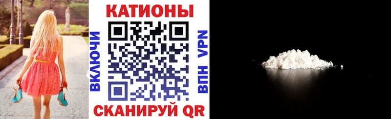 Наркошоп купить Бутират  Alpha-PVP  КОКАИН  Гашиш  Меф мяу мяу  Бошки Шишки  Грайворон