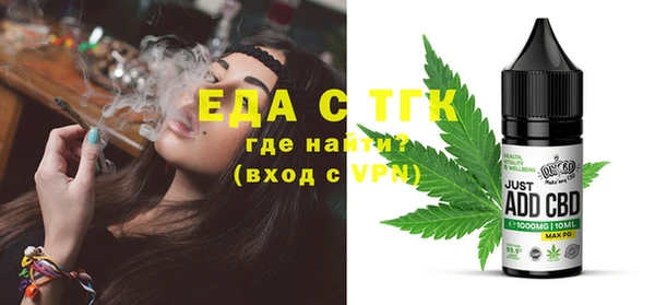 MDMA Premium VHQ Иннополис