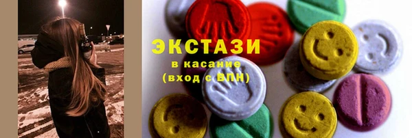 гашик Инсар