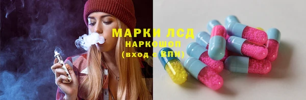 метадон Зерноград