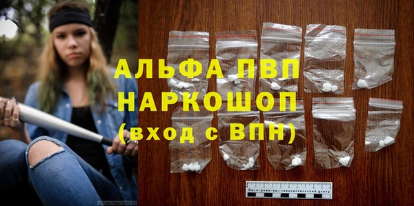 метадон Инта