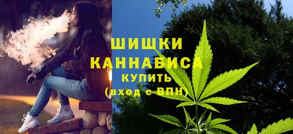 MDMA Premium VHQ Иннополис