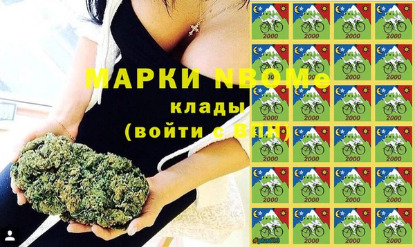 метадон Зерноград