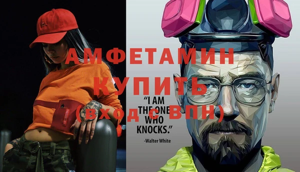 метадон Зерноград
