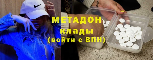 гашик Инсар