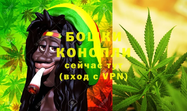 MDMA Premium VHQ Иннополис